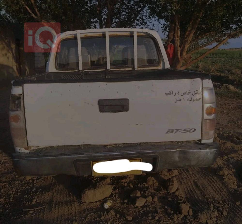 مازدا بی تی-٥٠